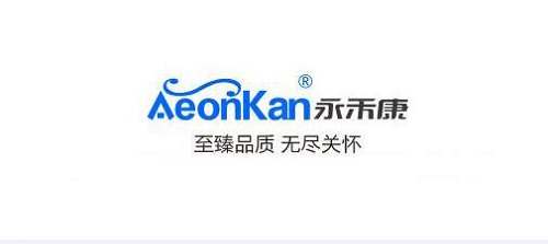 AEONKAN永禾康按摩椅品牌