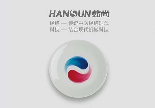 hansun韩尚按摩椅品牌