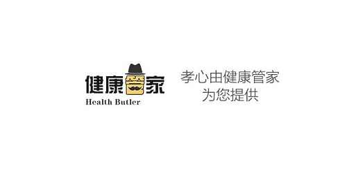 HealthButler健康管家按摩椅品牌