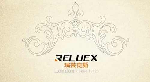 RELUEX瑞莱克斯按摩椅品牌