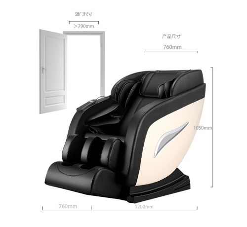 MISUJIA米塑佳按摩椅M21全自动多功能太空舱零重力智能家用款