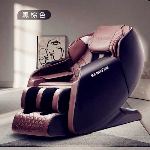 SminG尚铭按摩椅SM-660L豪华小型3D机芯多功能电动智能家用款