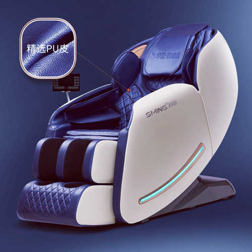 SminG尚铭电器按摩椅SM-660L-1豪华多功能3D精钢机芯零重力太空舱智能家用款