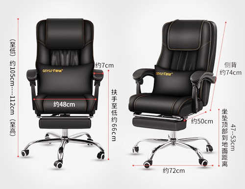 QSYU千舒语按摩椅QSY-309A办公室用全自动小型电动多功能电脑椅型家用款